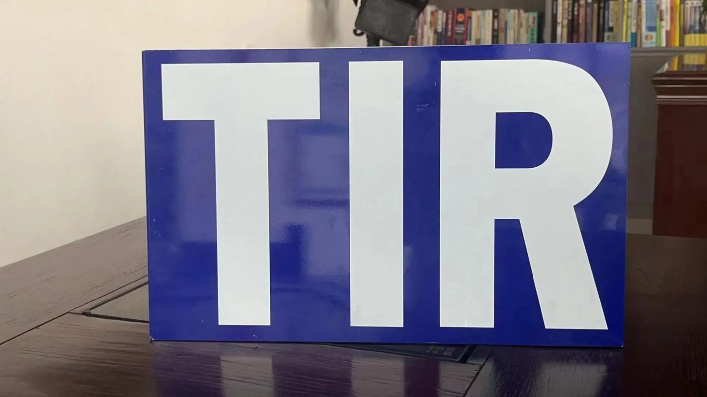 中东卡航 — 伊朗TIR卡航公路运输专线